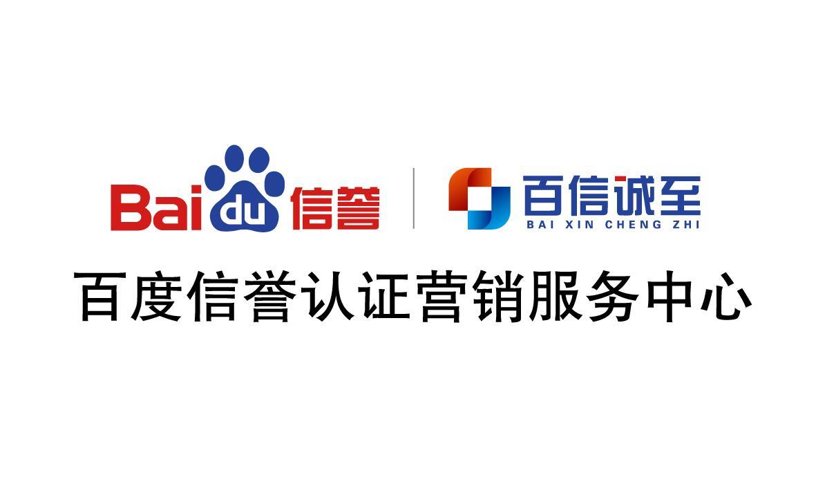 搜狐视频排名代发